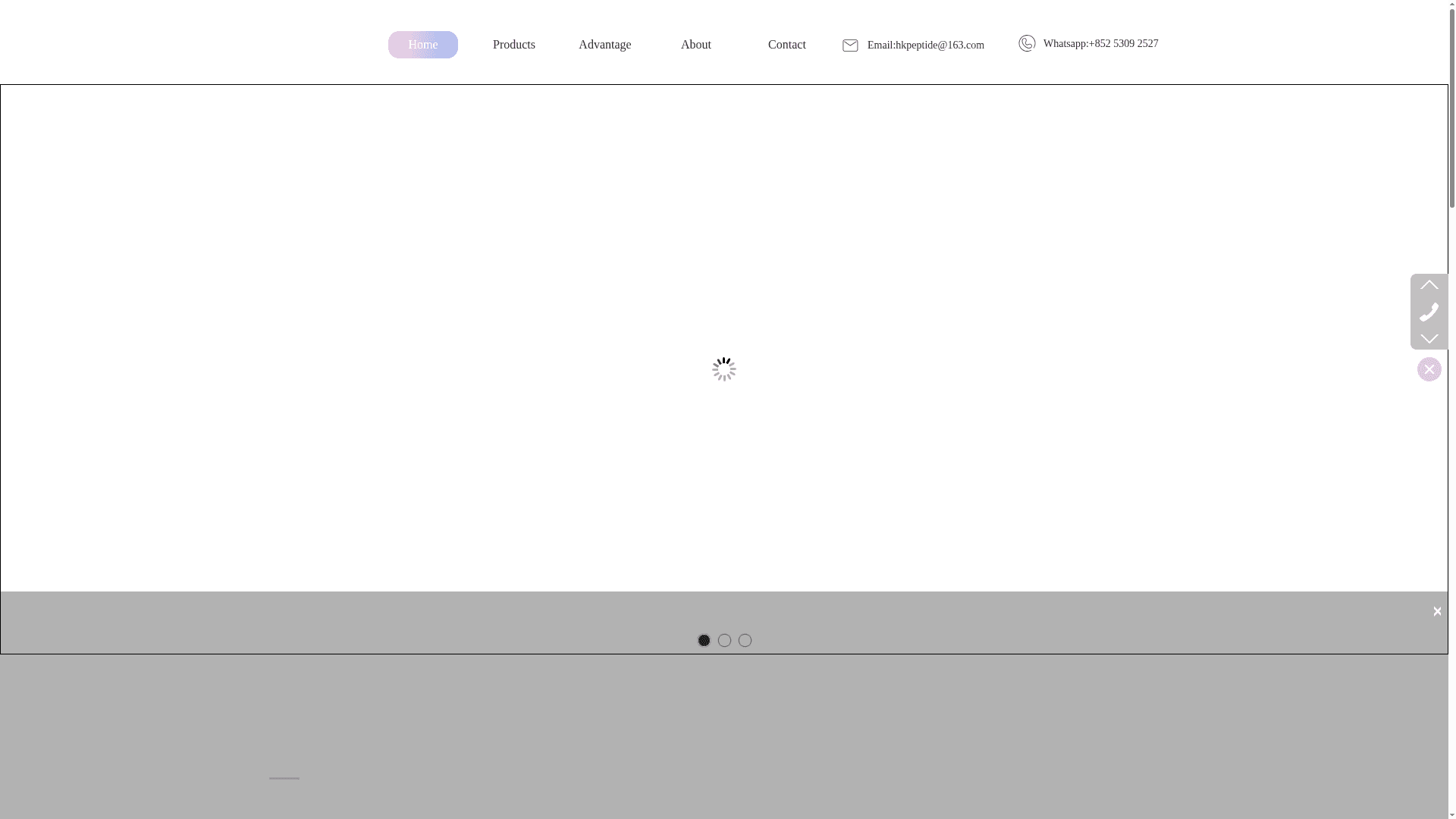 HK Pep (Henan Kuisu Technology Co., Ltd.) website