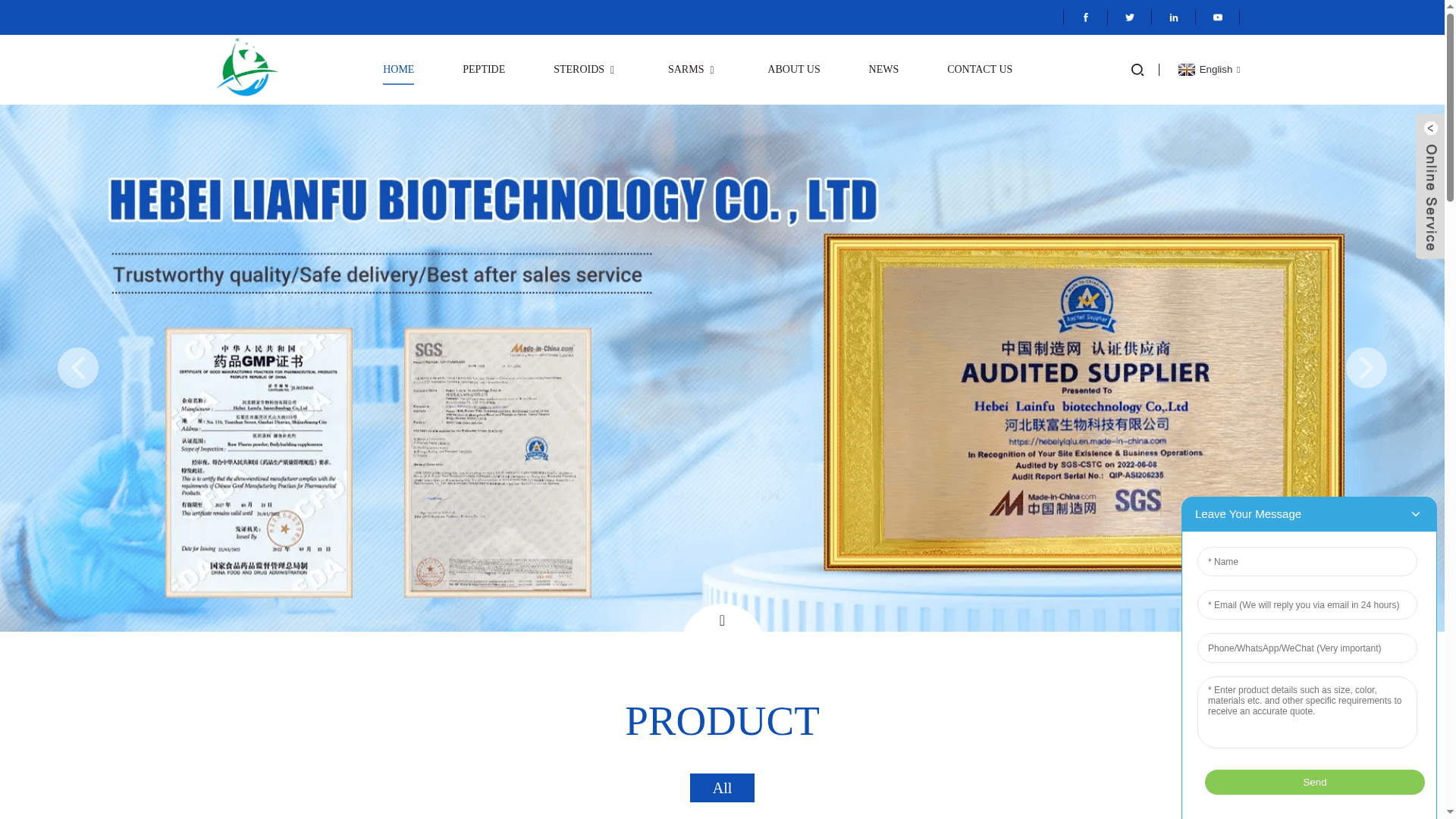 Hebei Lianfu (HLFT) website